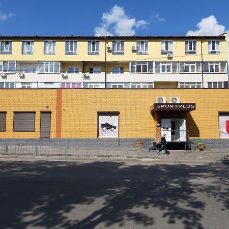 Холодная Гора Ул Дудинской 1А Harkiv Exterior foto